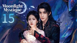 🇨🇳EP15 | MM: Chasing The Moon (2025) [EngSub]
