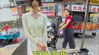 I really like this one.