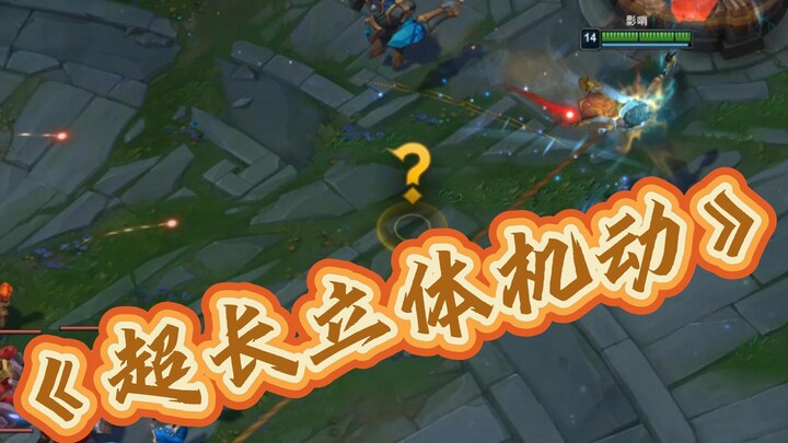 Ai đang bay trên dây trượt vậy? Là tôi! 🤖👍