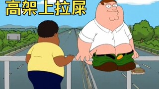 皮特不满电视节目，自创无下限拉屎节目