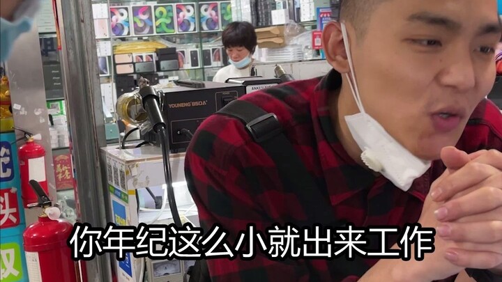 Remaja 16 tahun kerja di tempat kerja selama sebulan hanya demi iPhone—sebenarnya, apakah itu sepada