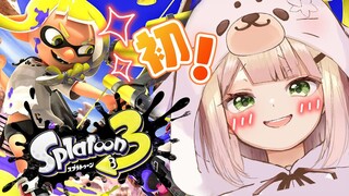 【 スプラトゥーン３ 】骨が折れたねねと朝活しなイカ？【 桃鈴ねね / ホロライブ 】