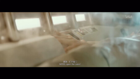 What if The Wandering Earth 1 used the sound effects from Part 2?