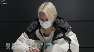 【SVT_ZER.0】[Artist-Made Collection by SEVENTEEN] Season 1. Making of Log - Wen Junhui Zero Station w