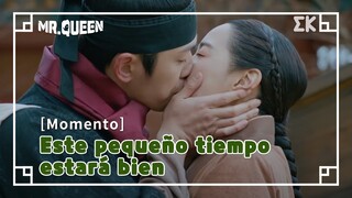 [Momento] Este pequeño tiempo estará bien  | #EntretenimientoKoreano | Mr.Queen EP20