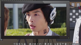 [คอมเมนต์รีวิวละคร] อะไรคือ "เครื่องมือ" ในละครที่ทำให้วาทศิลป์อ่อนไหว? กางปีกของคุณและทะยานไปสู่ควา