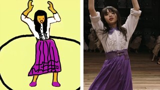 【斋藤飞鸟同款女装】两 只 DD 爱 跳 舞