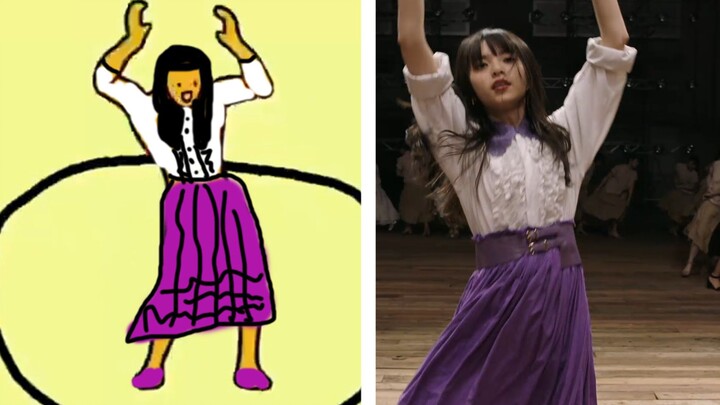 【斋藤飞鸟同款女装】两 只 DD 爱 跳 舞