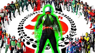 "A must-see for newbies: Kamen Rider"