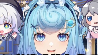 【Tiandou】Lulu asked me if there will be any activities for the Virtual Realm during the Qingming Fes