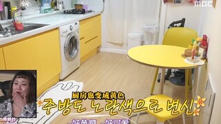 梦中情房!!!酷系田小娟的少女风小窝!!