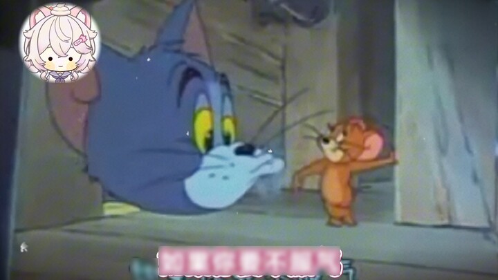The opening of Tom and Jerry in Henan dialect? Too rude!!