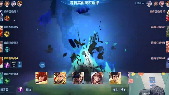 มุมมองบุคคลที่หนึ่งสำหรับผู้เริ่มต้นเล่นเพ่ยฉินหู่