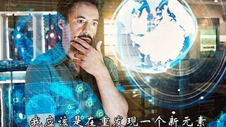 父爱总是无声的，霍华德早在20年前就为托尼铺好了路 #漫威  #钢铁侠