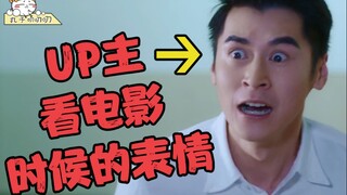 《山村老尸》导演再度出山，怒拍负分大烂片！终是庄周梦了蝶！你是恩赐也是劫！