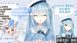 【希月萌奈】进来看鲸宝和萨摩互相迫害