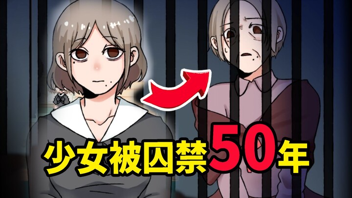 A 50-year-long stalker’s captivity! The young girl was actually tortured into becoming an old woman!