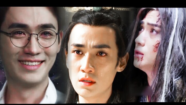 【爱殇/朱一龙哭戏】千种悲情，万般哭法，尽皆绝美与共情