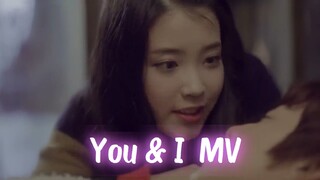 You &I MV - IU