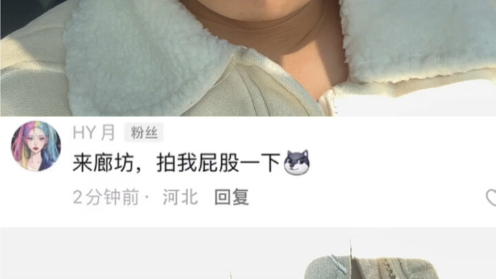 I will find you even if I have to go through thousands of mountains and rivers#Tough-luck Xiao Pei#I