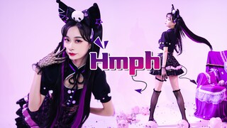 你绝对无法抗拒的双马尾撒娇妹妹！《Hmph》翻跳