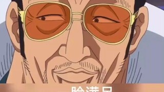 When Kizaru was deducted from his salary