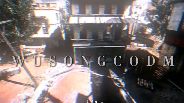 هناك سكين…