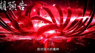 New❗ Azure Legacy S2 PreviewEps 48