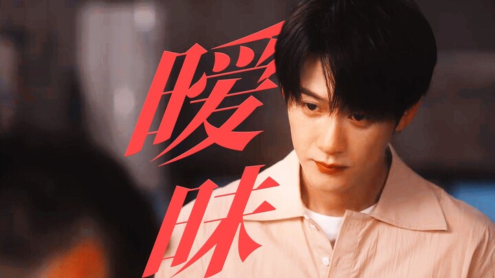 คนอื่นต่างก็ห่วงว่าเฉินอี้จะไขคดีได้หรือไม่! มีเพียงตู้เฉิงเท่านั้นที่เป็นห่วงว่าเขาจะสูญเสียตนเองไป