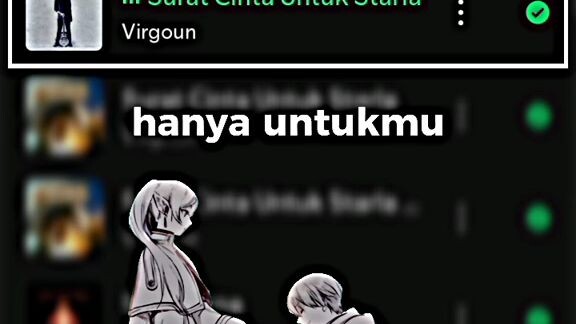 GK ad yg versi eremika nya