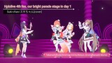[Hololive 4th fes] Suki-chan/スキちゃん[cover]Takanashi Kiara,Ninomae Ina'nis,Watson Amelia,Nanashi Mumei