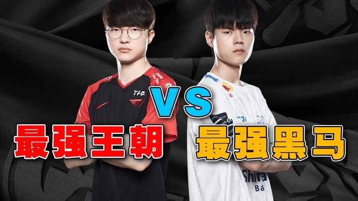 Faker di Final Kelima! Bisakah Deft dan DRX Jadi Underdog Terkuat Sepanjang Sejarah? Sorotan Menjela