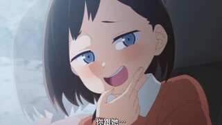 女主字写的太难看，姐姐以为是男孩子，知道后开始调笑弟弟了