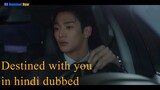 Destined with You season1 episode2 in Hindi dubbed (2023) follow me on insta guys link indiscription