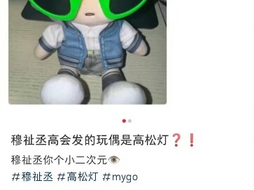 邦邦笑传之串串邦