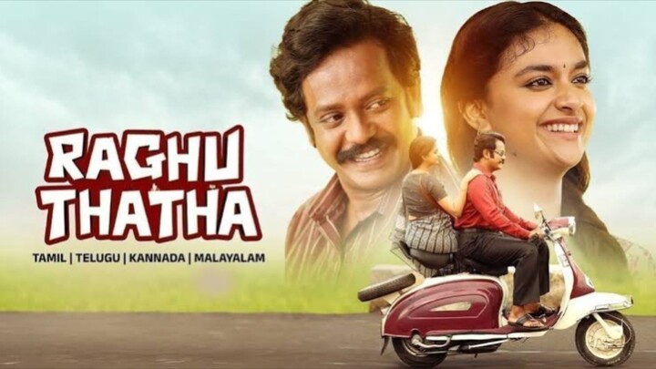 Raghu Thatha 2024 HD 1080p Tamil Comedy movie  Keerthy Suresh
