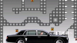 物理伤害800，精神污染1000