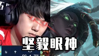 Come on! Let's do it!