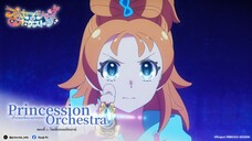 Princession Orchestra ตอนที่ 1