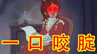 学姐：小东西敢摸我屁股？你死腚了！