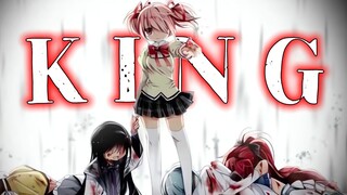 【魔圆丨𝐊𝐈𝐍𝐆】♫♬魔法少女狂想曲♫♬