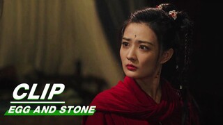 Huo Xingchen Acts Like a Baby | Egg and Stone EP17 | 少女闯江湖 | iQIYI