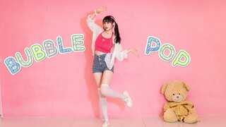 【子婳】🎶bubble pop🎶 夏日要一起吹泡泡嘛？