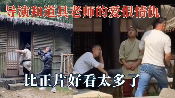 导演和道具老师的爱恨情仇，受伤的总是摄影师