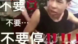 ชาเลนจ์ระดับนรกห้ามหัวเราะ! อัตราการอยู่รอดต่ำกว่า 2%!