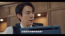 Ah, although Bai Siyan is very charming, but if I put myself in the shoes of a worker, I feel that h