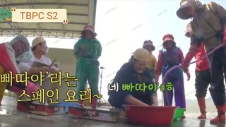 The Backpacker Chef Season 2 (2024) EP1 Eng Sub