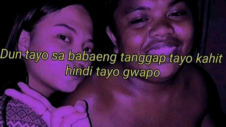 Meron pa bang ganito