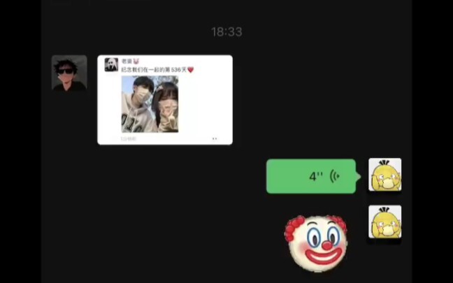 The Clown Turns Out to Be Me