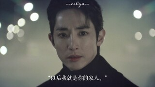 【年上养成】叔叔请和我恋爱